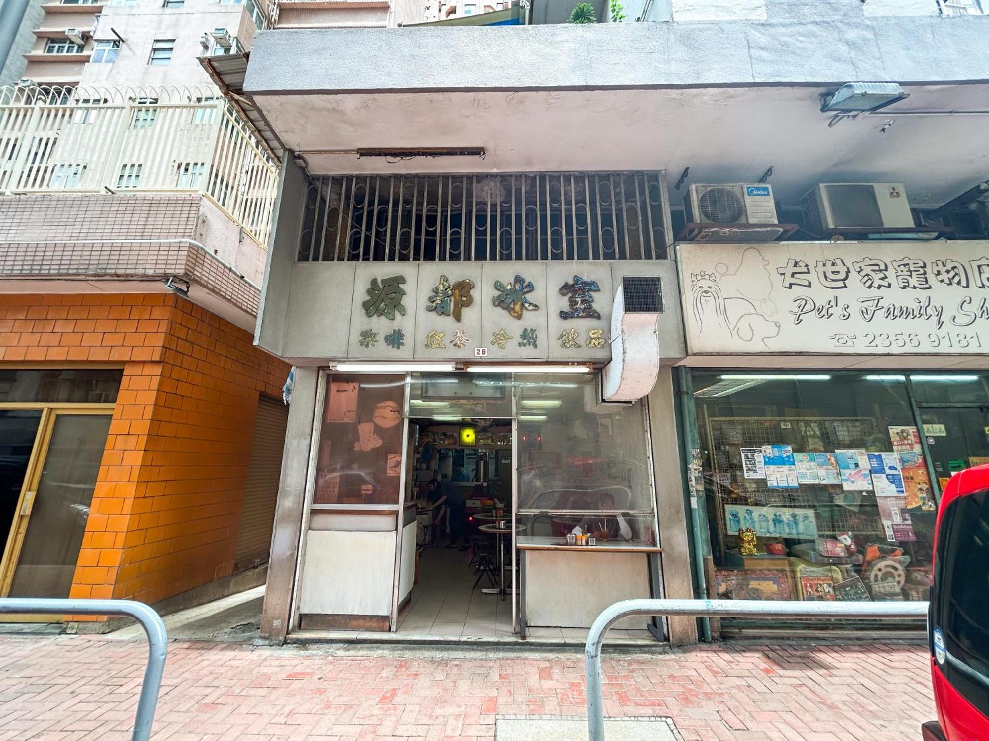 מלון הונג קונג Urbanwood Hung Hom מראה חיצוני תמונה